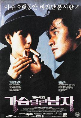 免费高清在线观看完整电影 教父